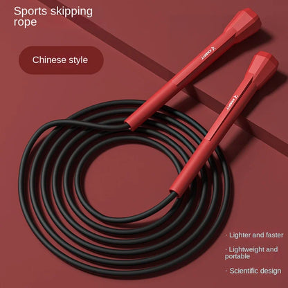 Professional Racing Skipping Rope